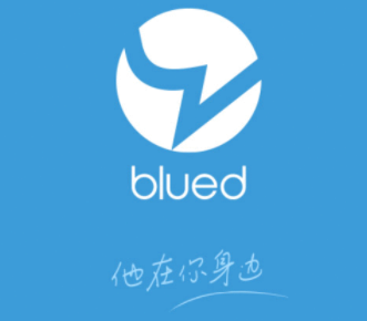 小蓝交友软件(blued)  第4张