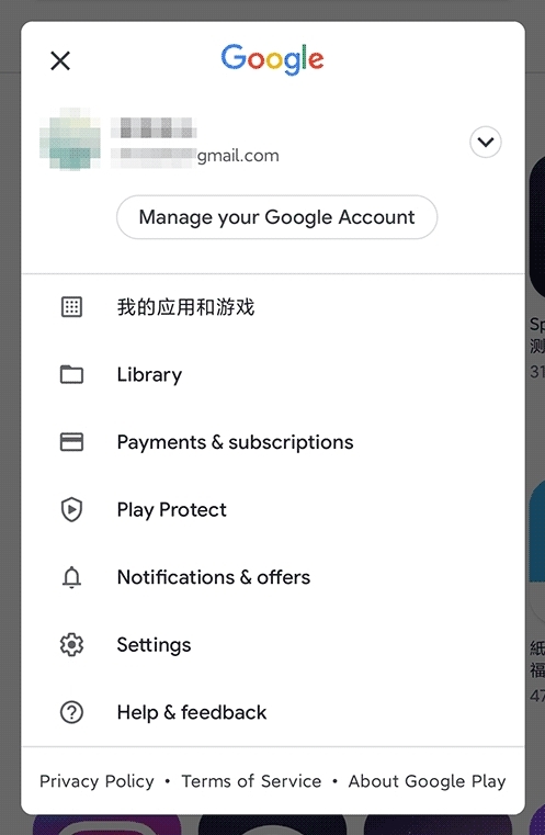 GooglePlay图片10