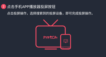 heibai弹幕app最新版本