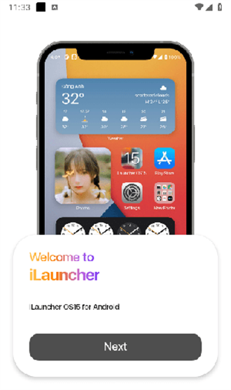浣熊ios17启动器