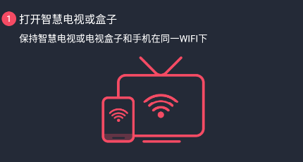 heibai弹幕app最新版本