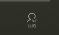 汽水音乐最新版本