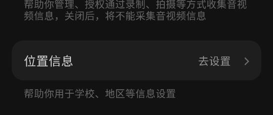 汽水音乐最新版本