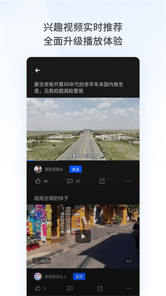 oppo浏览器45.10.7