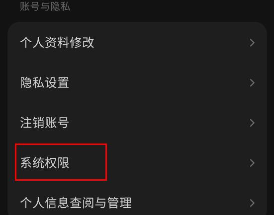 汽水音乐最新版本