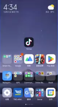 tiktok