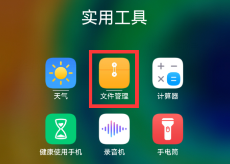 汽水音乐最新版本