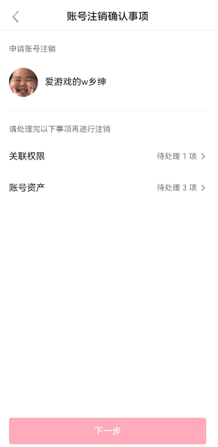 汽水音乐最新版本
