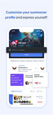 opgg(6.7.90)