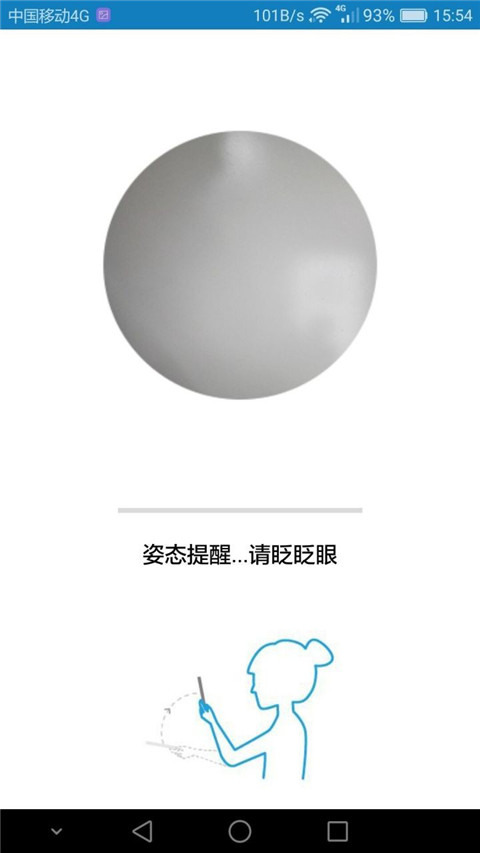资助通app官方