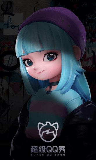 QQ8.8.68内测版