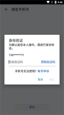 华为游戏中心最新版本