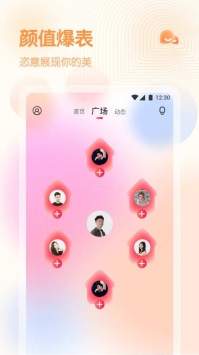 437tv彩虹直播轻量版