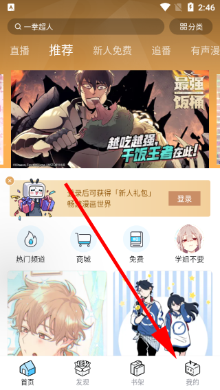 清理 1