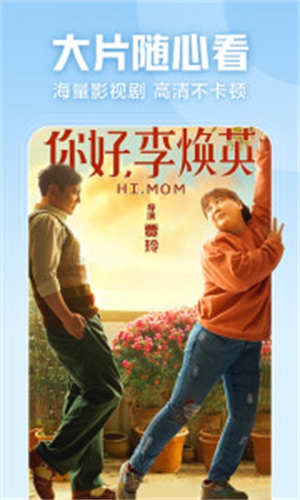 西瓜视频正版