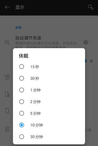 人人视频2