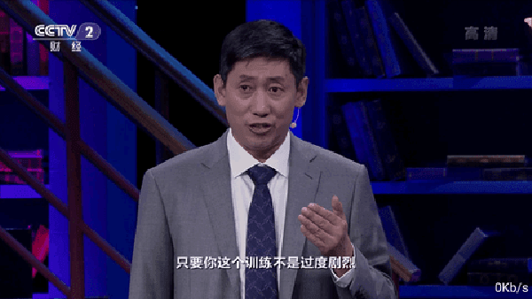 风云直播手机版