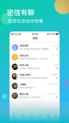 牡丹直播app官网版
