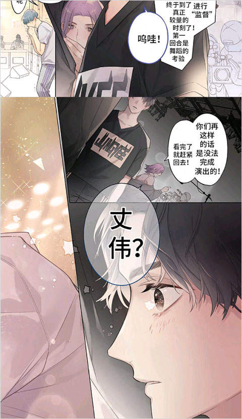 画涯免费漫画app官方版