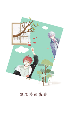 必看漫画app官方版
