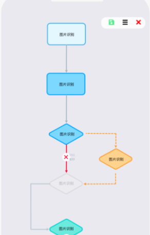 自動點擊寶apk最新版本