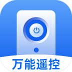 美居萬能遙控器app v1.0.0 安卓版