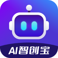 AI智創(chuàng)寶app v1.0.4.2 最新版