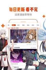 通灵妃漫画下拉漫画免费观看