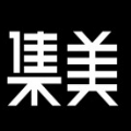 集美全球購(gòu)經(jīng)典版