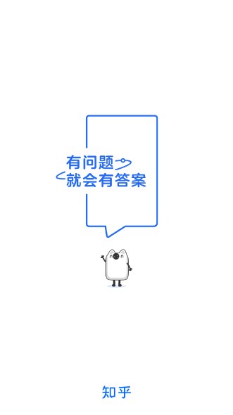 知乎google play版