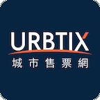 城市售票網(wǎng)URBTIX最新版  