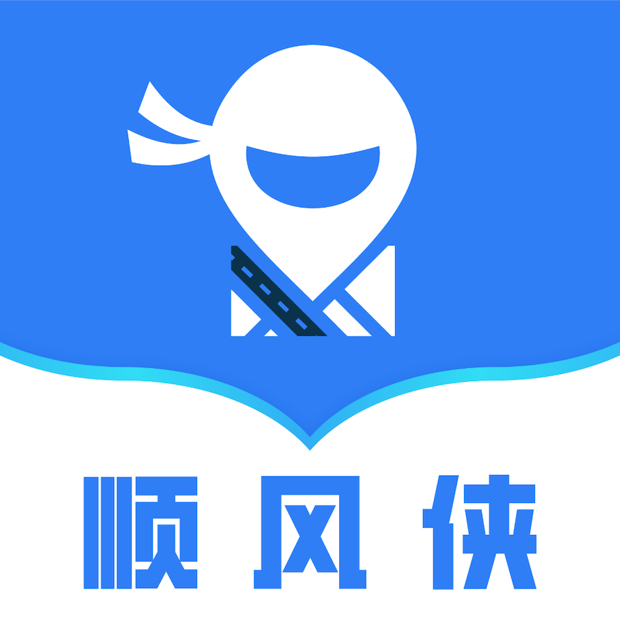 順風(fēng)俠平臺司機(jī)端 v1.9.4 安卓最新版