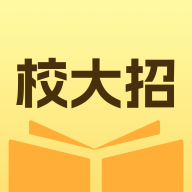 校大招海報制作APP v1.0.0 安卓版