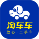 淘車二手車