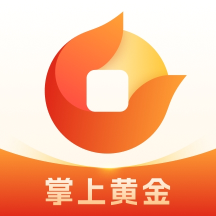 掌上黃金app  