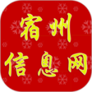 宿州信息網(wǎng)