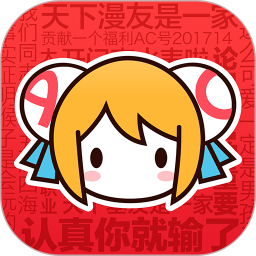 acfan動漫最新版2024(acfun) v6.74.0.1300 安卓版