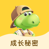 成長(zhǎng)秘密全科閱讀APP最新版本 v1.3.8 安卓版