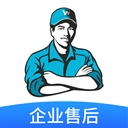 萬師傅企業(yè)版app手機版  