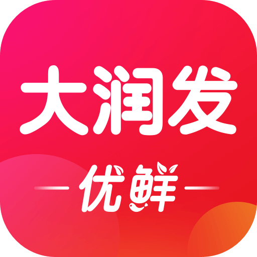 大潤發(fā)優(yōu)鮮超市APP v1.9.7 安卓版