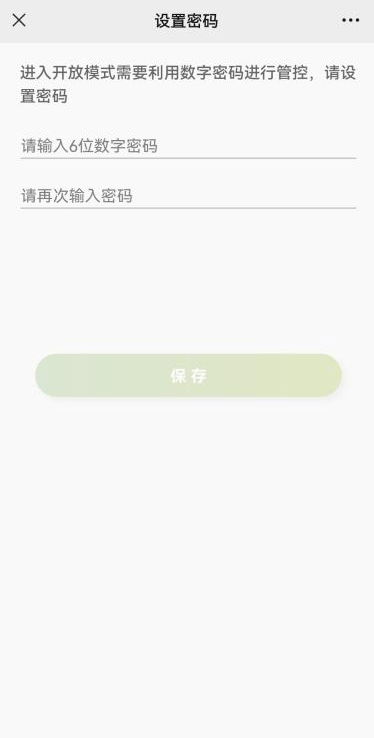 成長(zhǎng)秘密全科閱讀APP最新版本