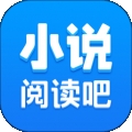 小說閱讀吧app下載手機(jī)版  