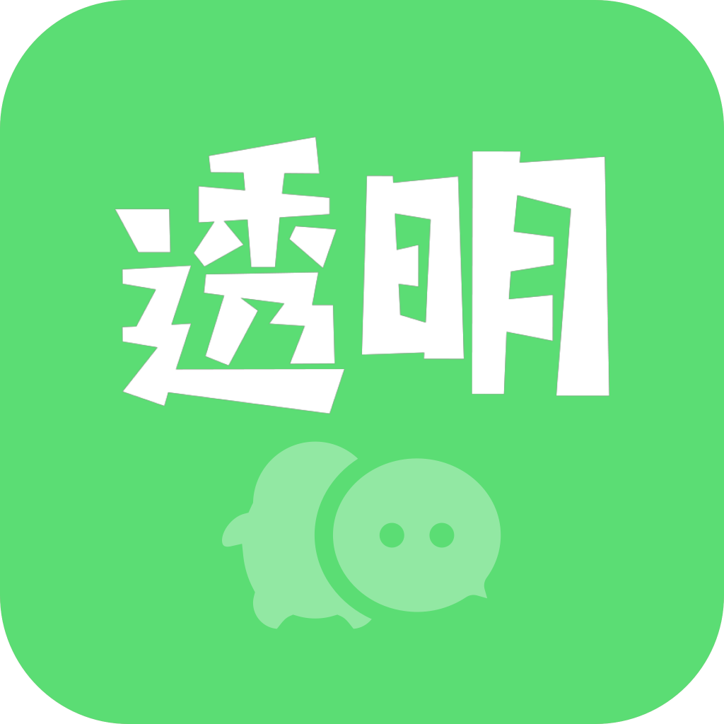 透明動(dòng)態(tài)壁紙最新版本 v1.1.8 安卓免費(fèi)版