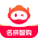 名拼智購(gòu)平臺(tái) v1.0.12 安卓版