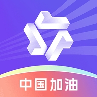 通義千問app  