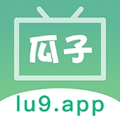 瓜子影視電視版app  