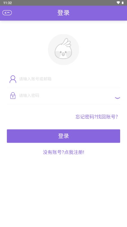 多漫網(wǎng)漫畫下拉式漫畫app(多漫吧)