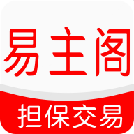 易主閣游戲賬號(hào)交易平臺(tái)手機(jī)版 v1.0 安卓版