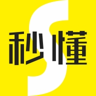 秒懂a(chǎn)pp社交軟件  