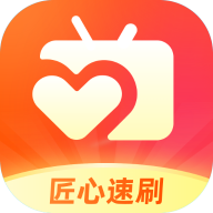 匠心速刷短劇app最新版本 v1.0.2 安卓版